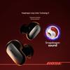 Наушники-вкладыши с шумоподавлением Bose QuietComfort Ultra