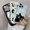 LZ11 Cat Cute Art Design Clear Soft Wave Phone Cases for Samsung S24 S23 Ultra S20 A54 A14 A52s A51 Huawei Honor 90 Realme OPPO Protection Back Cover