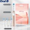 Oral-B Электрическая зубная щетка IO2, китайская вилка (адаптер в комплекте)