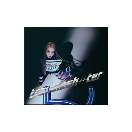 Kep1er Digipack «УСТРАНЕНИЕ НЕИСПРАВНОСТЕЙ», вер.