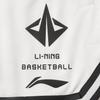 Li-Ning Простые Универсальные Удобные Свободные Баскетбольные Шорты Мужские шорты Стандартные-Белые AAPV033-5