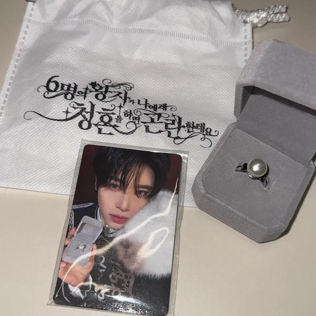 NCT Wish Fan Meeting Admission Bonus Transfer Mistake