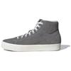 Stan Smith Cs Серый Core White Gum IE9916