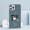 Мультяшный чехол для телефона Genshin Impact для iPhone 16 17 Air 16E 15 14 Plus 13 Mini 12 11 Pro Max 7 8 + SE 2020 Мягкая задняя крышка из ТПУ 16