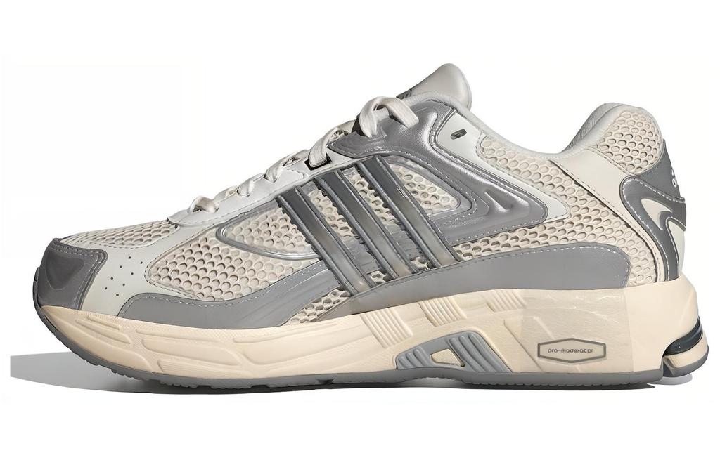 adidas Ответ Cl 'Серебристо-серый бежевый' IE1117