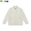 FIRS Men's Casual Solid Color Pullover Sweatshirt