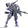 Bandai HG Gundam Witch of Mercury # 22 Хейндри Штурм, масштаб 1/144, 15 см