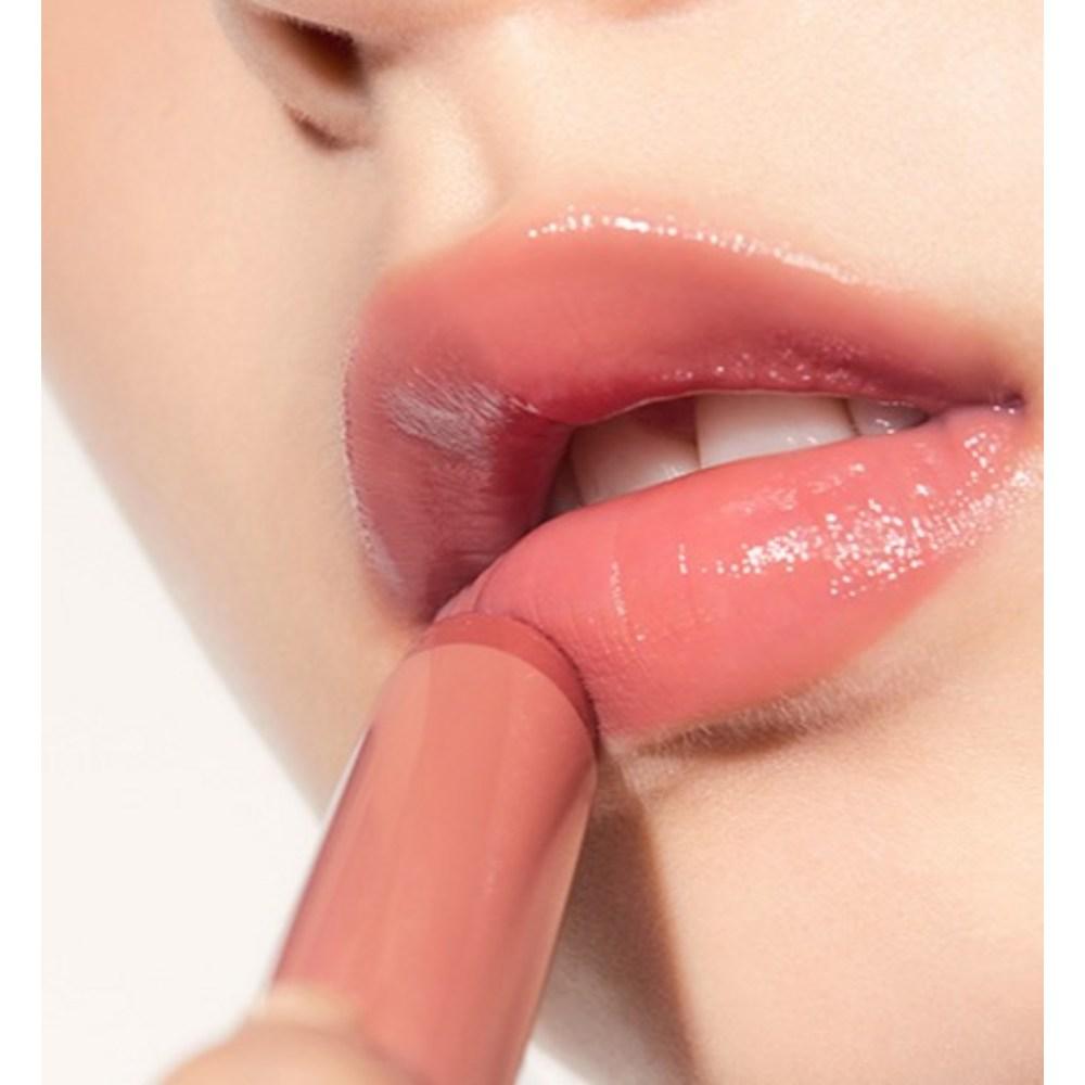 Etude Бальзам для тающего сахара с имбирем, 01 Pig Beige, 2,3 г, 1 шт.