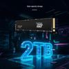 Ku Xin Ke M.2 NVMe SSD