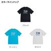 08334970 Ocean XL [Daiwa] DE-3923