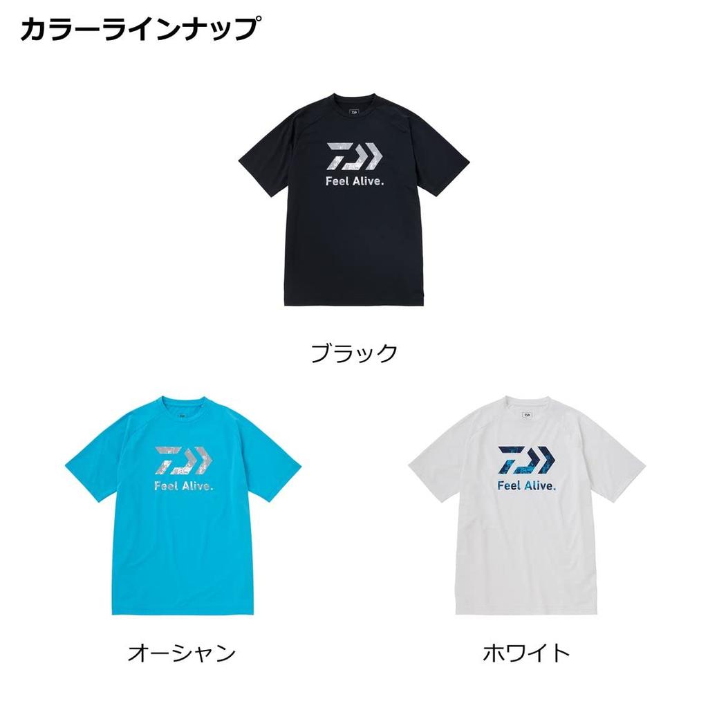08334970 Ocean XL [Daiwa] DE-3923