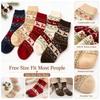 5pairs Wool Deer Knit Winter Socks Thickened Warm Mid-Calf Socks Christmas Reindeer Socks  Autumn