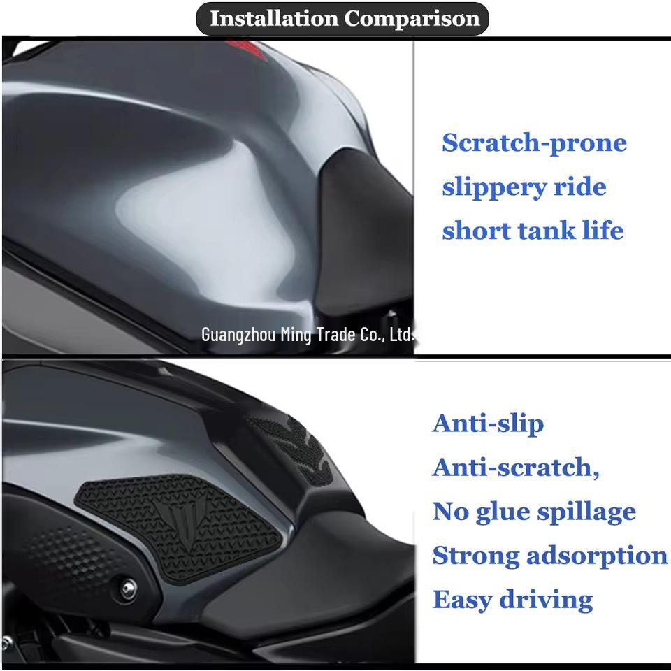 Yamaha MT07 2021-2023 Противоскользящие боковые аксессуары для мотоцикла