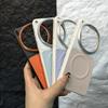 Для Vivo X300 Ultra X300s Чехол Ударопрочный Для Magsafe Магнитный Защитный Чехол для Телефона Для X300 Ultra Прочный Минималистичный Корпус