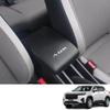 Bmolpt Armrest Cover Applicable To Honda New WRV DG Series 2024 Console Box Cover Interior Accessories Custom Parts Car Supplies Dirt Prevention