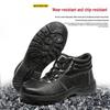 Men's Wear-Resistant Safety Work Shoes - Anti-Smash & Anti-Puncture Rubber Sole