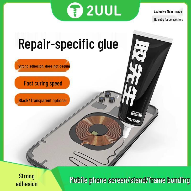 2uul Waterproof Mobile Phone Frame Sealant and Screen Repair Adhesive