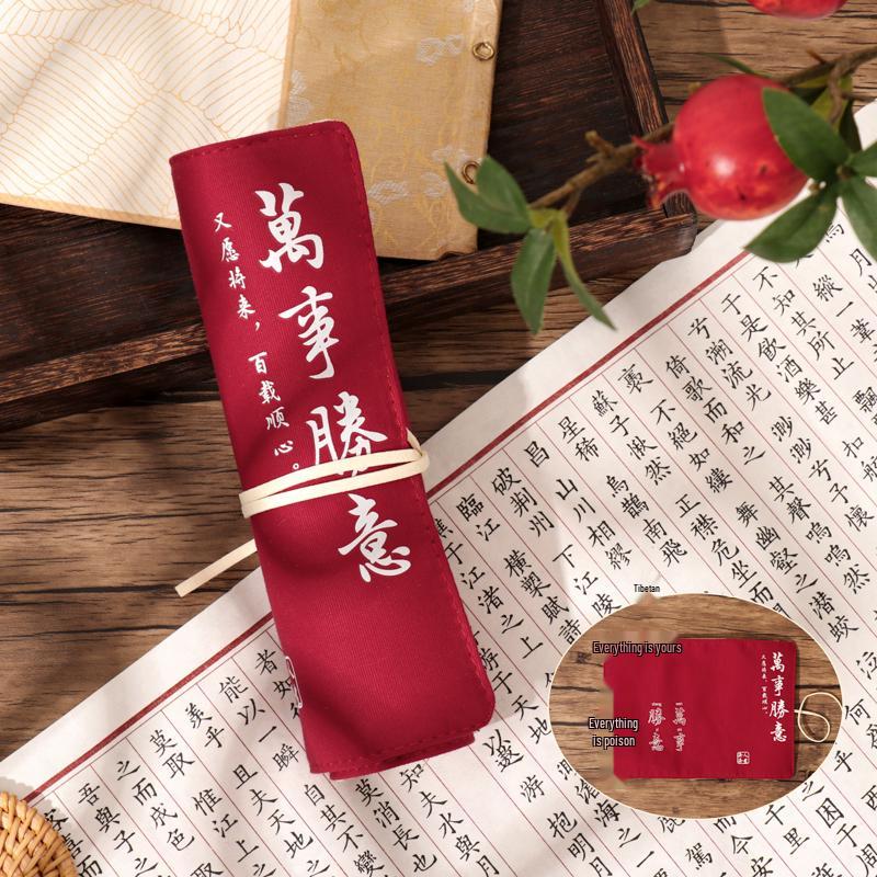 Креативный пенал-рулон Jiujiu Stationery в ретро-стиле с китайскими мотивами - Большой вместимости, из японской ткани