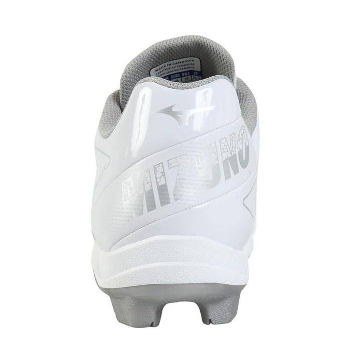 [Mizuno] Baseball Softball Cleats Cushion Revodia 11GP2525 26.0 cm White/Silver Cushion Wide 26.0 cm 3E