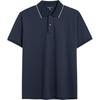 Мужская рубашка-поло Brooks Brothers с вышитым логотипом