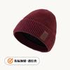 Winter Knit Beanie Hat Men Women Thick Warm Fleece-Lined Unisex Outdoor Cycling Cap Solid Color Foldable