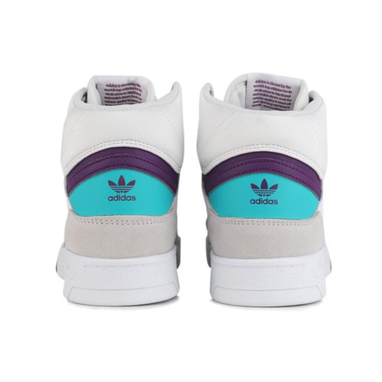 adidas Originals Drop Step 'Белый Серый Фиолетовый' Женские EF7149