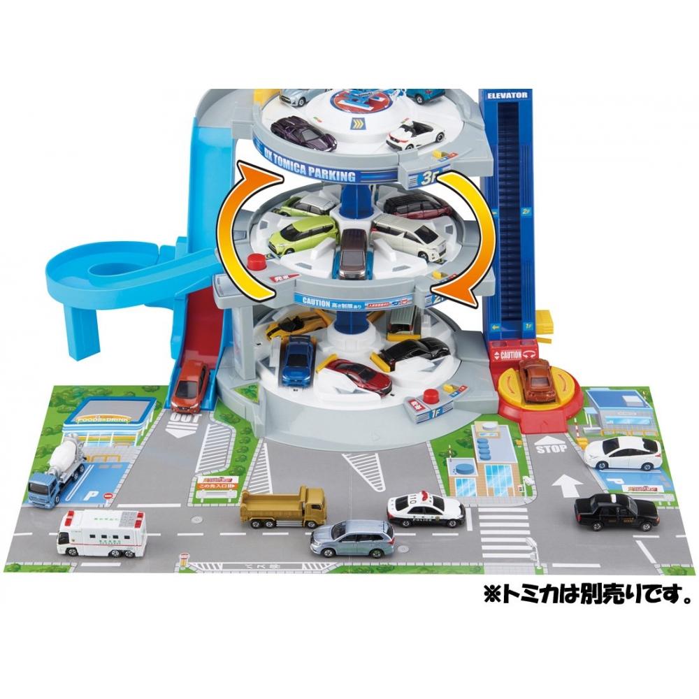 Tomica Guru Guru Shoot DX Tomica Parking Unisex