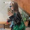 Kaiser Женская однобортная куртка из натуральной кожи