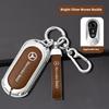 Car Zinc Alloy Key Case Bag Metal Key Shell Mercedes Benz A B C E S R Class AMG GLA GLB GLC GLE CLA CLS SLC GLS CLB GLK SLK Vito  w9