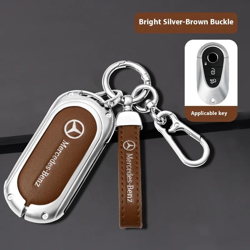 Car Zinc Alloy Key Case Bag Metal Key Shell Mercedes Benz A B C E S R Class AMG GLA GLB GLC GLE CLA CLS SLC GLS CLB GLK SLK Vito w9