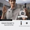 DJI Комплект для влогов Osmo Pocket 3 для одного человека (Китайская версия)
