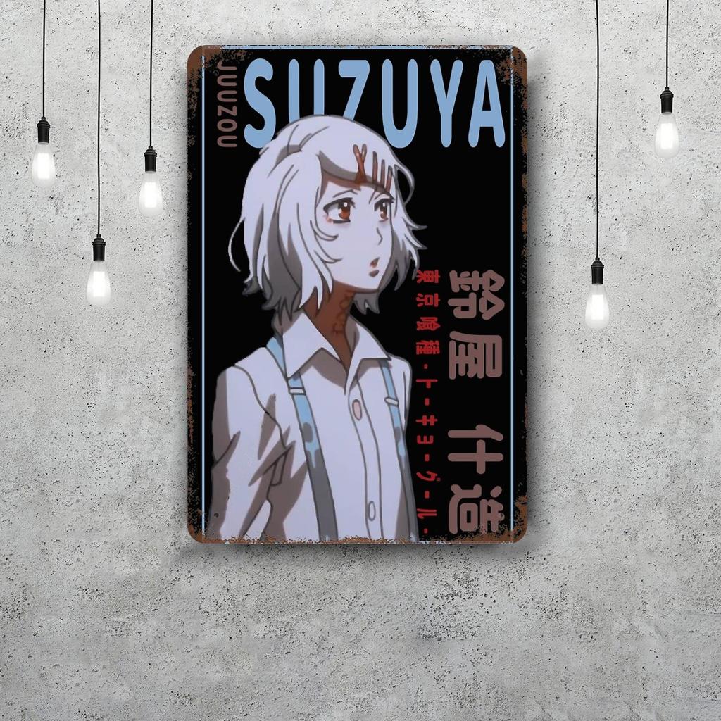 juuzou suzuya Vintage Metal Tin Signs Posters Decor Retro Metal Plaque Wall Art Decor for Garage Bar