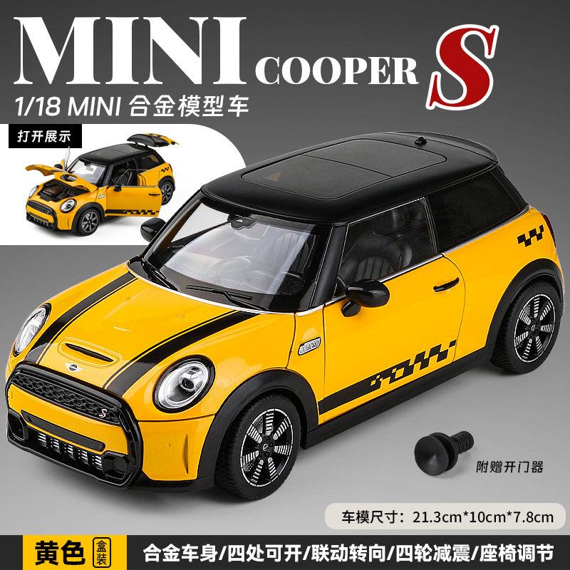 1:18 BMW MINI Cooper S F56 Роскошный Спортивный Хэтчбек Литой Металлический Модель Спортивного Автомобиля для Трековых Гонках Модель Транспортного Средства Подарок