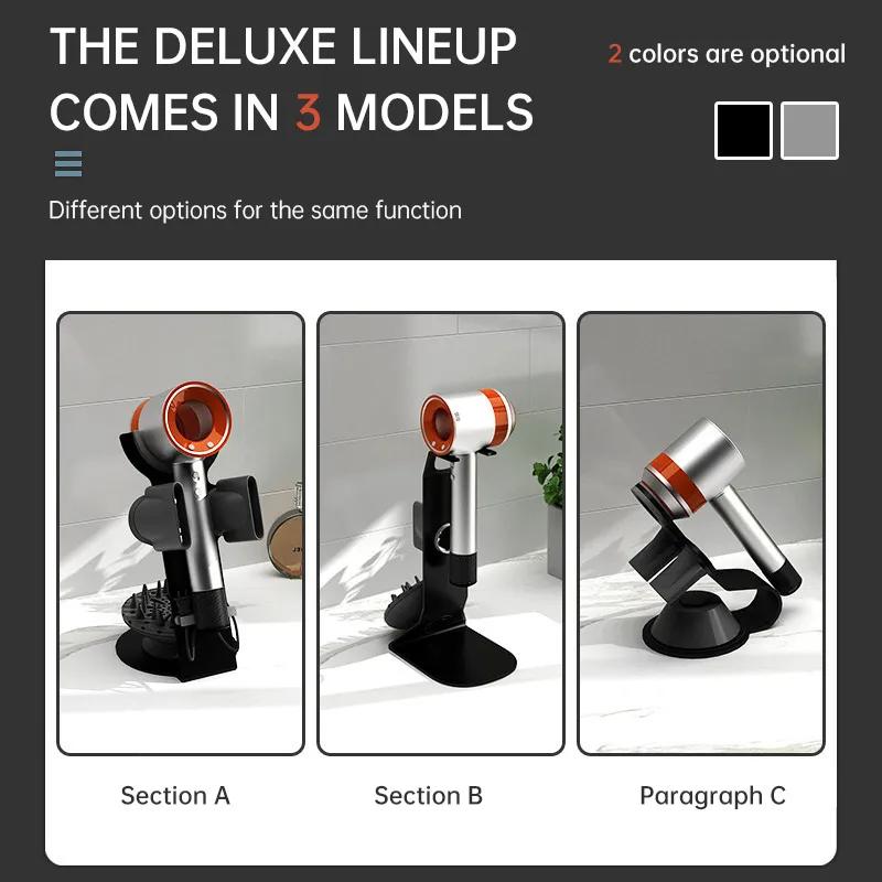 Подставка для фена, держатель для Dyson Supersonic, кронштейн, держатель вилки питания, органайзер для ванной комнаты, инструменты для ухода за феном Dyson