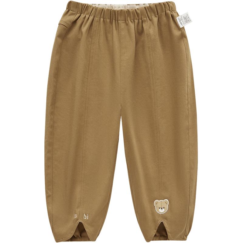 Rabbit Kids' Unisex Lyocell Blend Casual Harem Pants