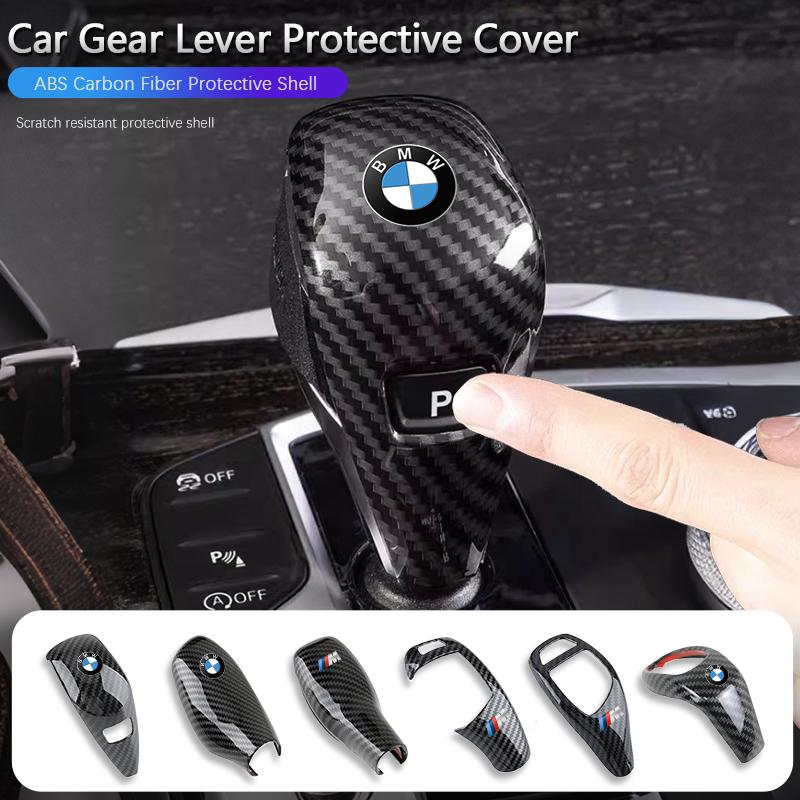 Car Gear Lever Protective Cap ABS Carbon Fiber Cover For BMW E46 E90 E60 F30 F10 E39 E36 F20 G20 G30 E92 E87 E91 X5 E70 F11 E30 XR1