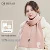 Women's Pure Wool Autumn/Winter Scarf