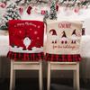 Christmas Chair Covers, 1pc Dining Kitchen Chair Cover Christmas Chair Back Cover for Christmas Party Dinner Seat Covers Decor