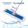 Deli Commercial Flat Mop