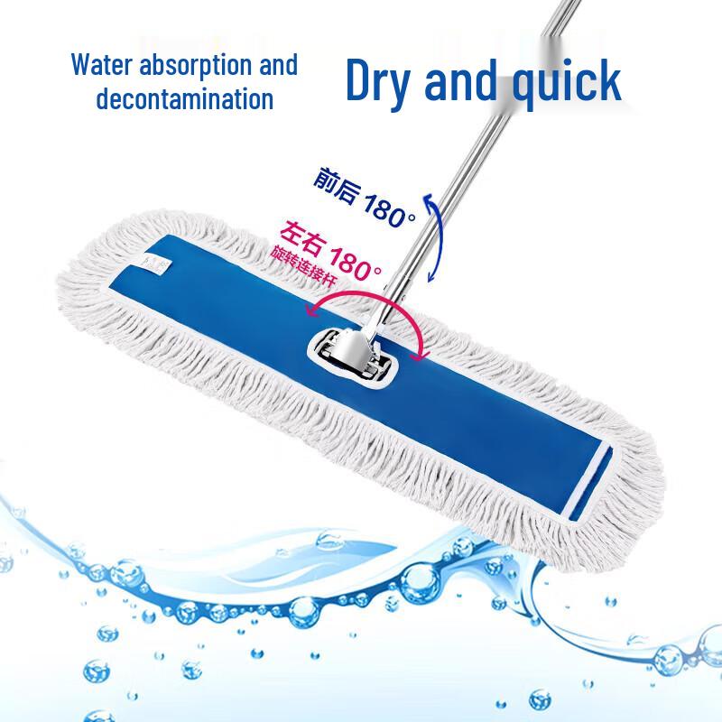 Deli Commercial Flat Mop