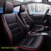 Индивидуальные чехлы на сиденья автомобиля с полным покрытием Для Toyota Corolla 2014 2015 2016 2017 2018 Автомобильный защитный чехол-подушка на сиденье Водонепроницаемый Стиль