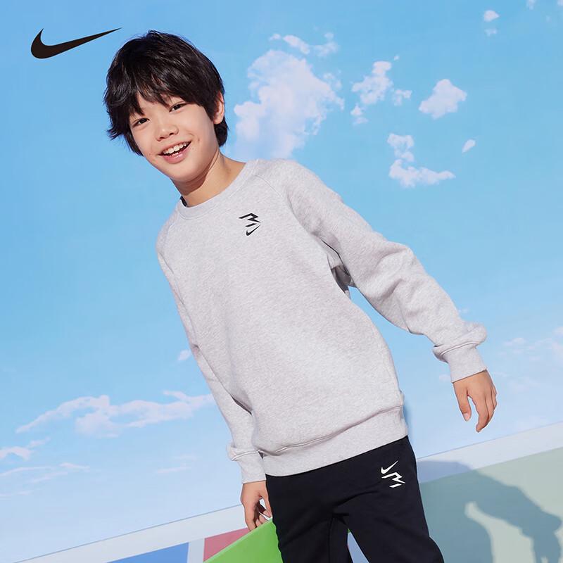 Nike Kids' Fleece Crew Neck Sweatshirt