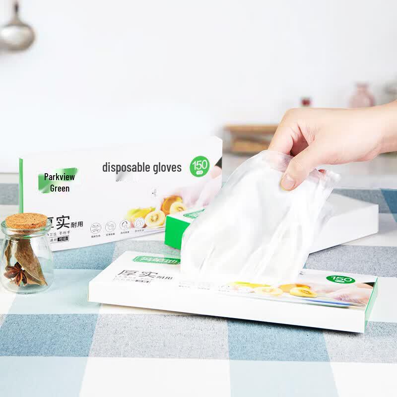 Fangcaodi Disposable PE Food Prep Gloves