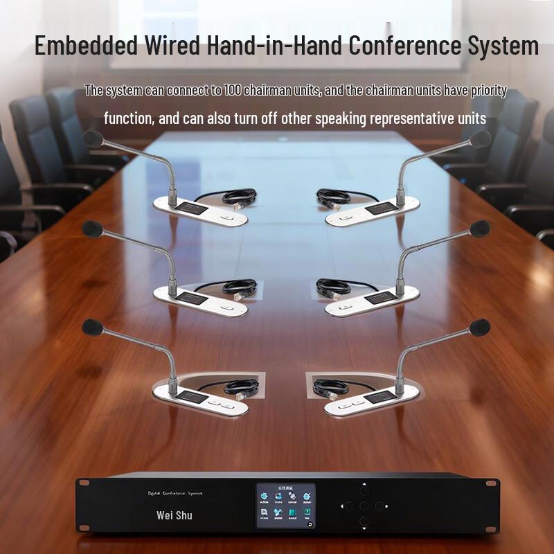 Weishu K-500 Wired Hand-in-Hand Conference System Microphone (CN version)