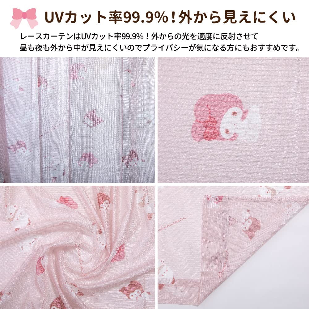 Sanrio Sanrio Characters Blackout Thermal Curtain Lace Set of 4 Width 100 x 200cm Length Kuromi My Melody Cinnamon Cinnamoroll Pochacco Sanrio Sanrio