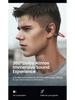 Bluetooth-наушники AS20 с костной проводимостью - Открытый спортивный дизайн