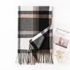 Plaid Imitation Cashmere Scarf Autumn and Winter Korean Version Versatile Japanese Style Warm Student Couple Scarf Men's High End Sense