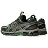 Kiko Kostadinov X ASICS UB10-S Gel Kayano 20 Moss Gunmetal Unisex Sneakers Green 1203A664-300
