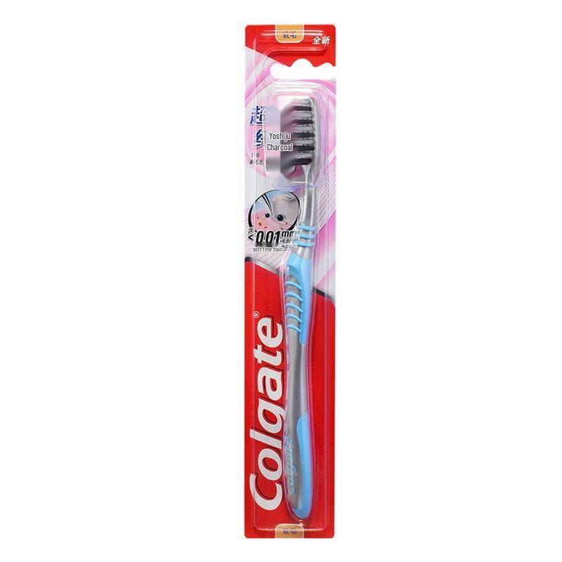 Colgate Extra Clean Soft Toothbrush 3-Pack