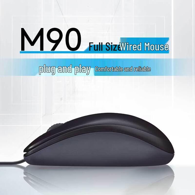 Logitech Проводная мышь M90